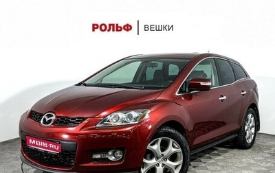 Mazda CX-7 I рестайлинг, 2008 год, 800 000 рублей, 1 фотография