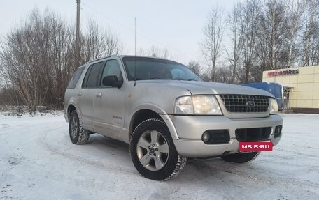 Ford Explorer III, 2004 год, 730 000 рублей, 2 фотография