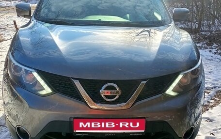 Nissan Qashqai, 2015 год, 1 500 000 рублей, 26 фотография