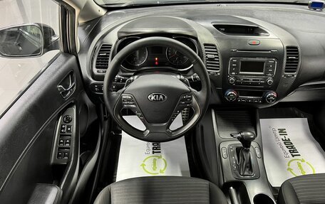 KIA Cerato III, 2014 год, 1 395 000 рублей, 11 фотография