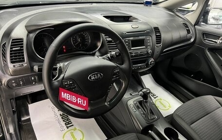 KIA Cerato III, 2014 год, 1 395 000 рублей, 8 фотография