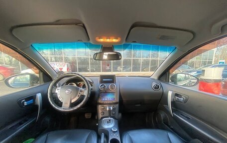 Nissan Qashqai, 2008 год, 950 000 рублей, 5 фотография