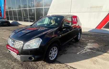 Nissan Qashqai, 2008 год, 950 000 рублей, 18 фотография