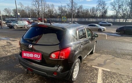 Nissan Qashqai, 2008 год, 950 000 рублей, 21 фотография