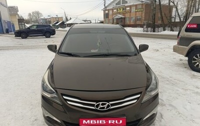 Hyundai Solaris II рестайлинг, 2014 год, 1 125 000 рублей, 1 фотография