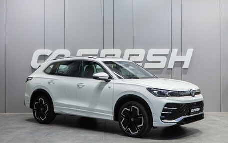 Volkswagen Tiguan, 2024 год, 5 499 000 рублей, 1 фотография