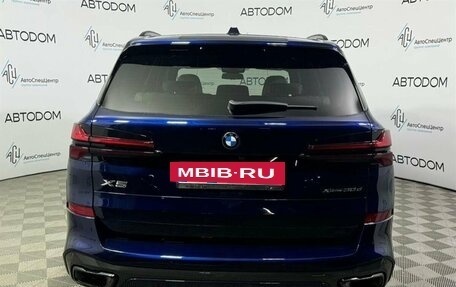 BMW X5, 2024 год, 18 450 000 рублей, 4 фотография