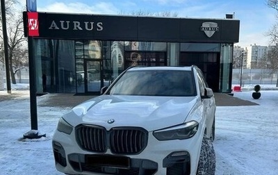 BMW X5, 2020 год, 7 200 000 рублей, 1 фотография