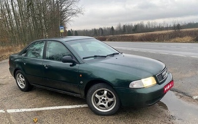 Audi A4, 1996 год, 315 000 рублей, 1 фотография