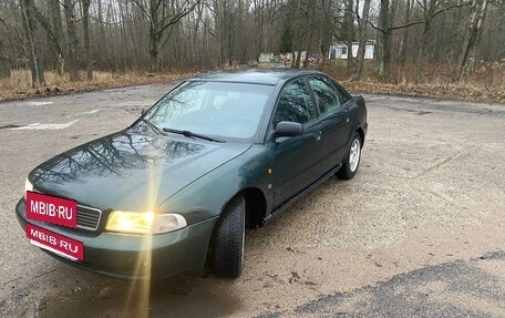 Audi A4, 1996 год, 315 000 рублей, 6 фотография