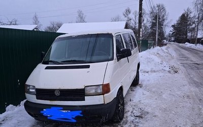 Volkswagen Transporter T4, 2001 год, 585 000 рублей, 1 фотография