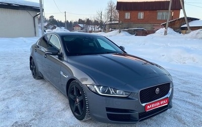 Jaguar XE I рестайлинг, 2015 год, 1 900 000 рублей, 1 фотография