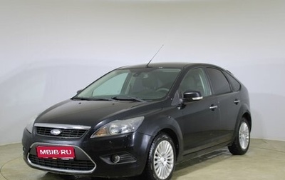 Ford Focus II рестайлинг, 2011 год, 780 000 рублей, 1 фотография