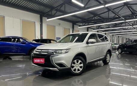 Mitsubishi Outlander III рестайлинг 3, 2016 год, 1 845 000 рублей, 1 фотография