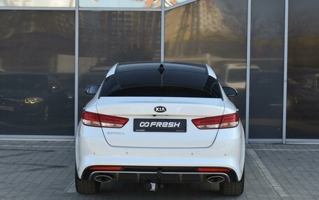 KIA Optima IV, 2018 год, 1 890 000 рублей, 4 фотография