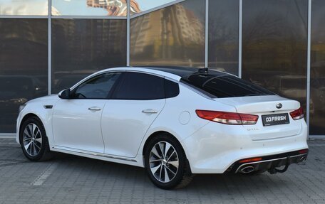 KIA Optima IV, 2018 год, 1 890 000 рублей, 2 фотография