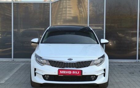 KIA Optima IV, 2018 год, 1 890 000 рублей, 3 фотография