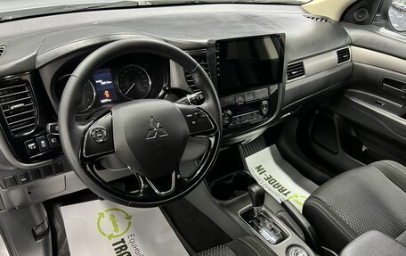 Mitsubishi Outlander III рестайлинг 3, 2016 год, 1 845 000 рублей, 9 фотография