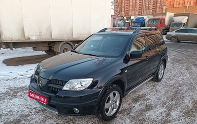 Mitsubishi Outlander III рестайлинг 3, 2007 год, 670 000 рублей, 1 фотография