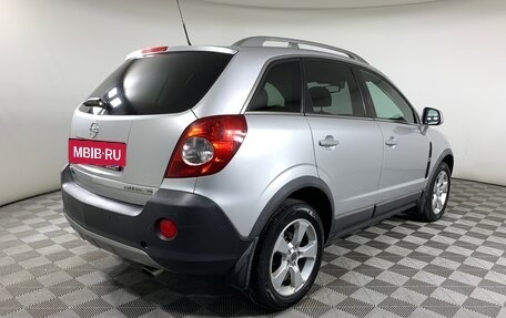 Opel Antara I, 2011 год, 900 000 рублей, 5 фотография