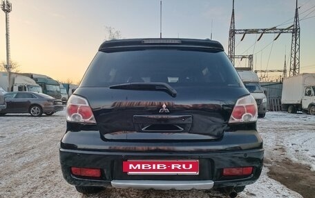 Mitsubishi Outlander III рестайлинг 3, 2007 год, 670 000 рублей, 8 фотография