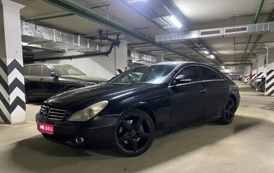 Mercedes-Benz CLS, 2007 год, 1 500 000 рублей, 1 фотография