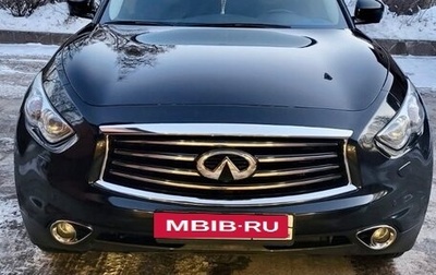 Infiniti QX70, 2014 год, 2 950 000 рублей, 1 фотография