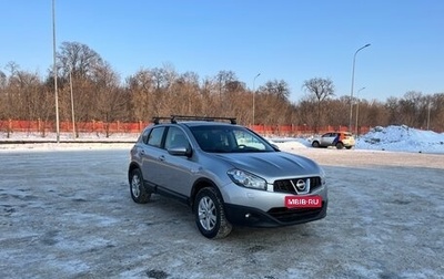 Nissan Qashqai, 2012 год, 990 000 рублей, 1 фотография