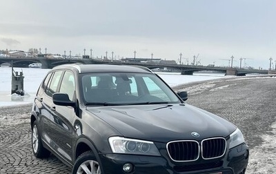 BMW X3, 2014 год, 2 100 000 рублей, 1 фотография