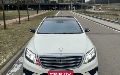 Mercedes-Benz S-Класс, 2014 год, 3 550 000 рублей, 1 фотография