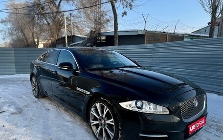 Jaguar XJ IV (X351), 2015 год, 2 000 000 рублей, 1 фотография