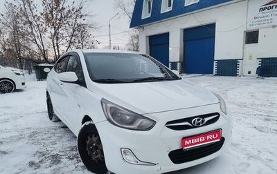 Hyundai Solaris II рестайлинг, 2012 год, 829 000 рублей, 1 фотография