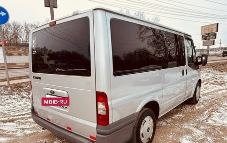 Ford Tourneo Connect I, 2007 год, 1 045 000 рублей, 5 фотография