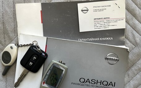 Nissan Qashqai, 2012 год, 990 000 рублей, 15 фотография