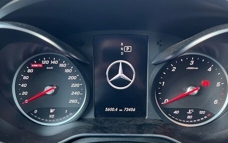 Mercedes-Benz GLC, 2020 год, 5 200 000 рублей, 6 фотография