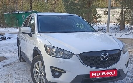 Mazda CX-5 II, 2015 год, 1 820 000 рублей, 4 фотография