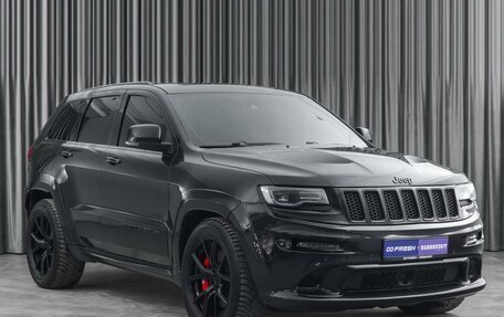 Jeep Grand Cherokee, 2016 год, 6 299 000 рублей, 5 фотография