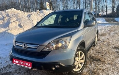 Honda CR-V III рестайлинг, 2008 год, 1 350 000 рублей, 1 фотография