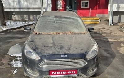 Ford Focus III, 2016 год, 830 000 рублей, 1 фотография