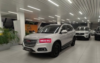 Haval H6, 2017 год, 1 290 000 рублей, 1 фотография