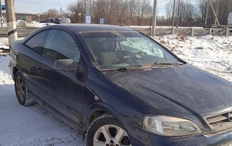 Opel Astra G, 2000 год, 400 000 рублей, 3 фотография