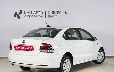 Volkswagen Polo VI (EU Market), 2018 год, 1 255 400 рублей, 2 фотография