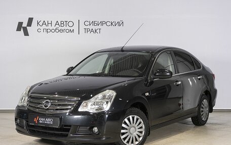 Nissan Almera, 2013 год, 721 100 рублей, 1 фотография