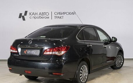 Nissan Almera, 2013 год, 721 100 рублей, 2 фотография