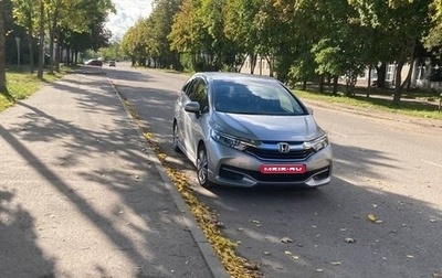 Honda Shuttle II, 2017 год, 1 600 000 рублей, 1 фотография