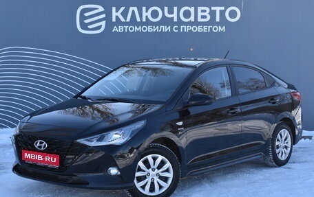 Hyundai Solaris II рестайлинг, 2022 год, 1 895 000 рублей, 1 фотография