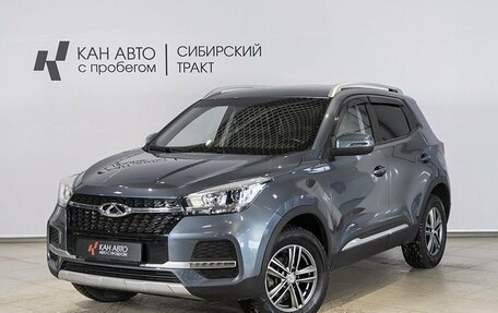 Chery Tiggo 4 I рестайлинг, 2020 год, 1 238 300 рублей, 1 фотография