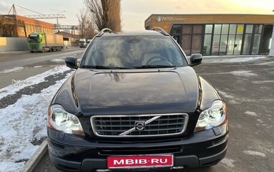 Volvo XC90 II рестайлинг, 2006 год, 1 350 000 рублей, 1 фотография