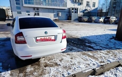 Skoda Octavia, 2011 год, 755 000 рублей, 1 фотография