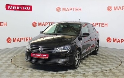 Volkswagen Polo VI (EU Market), 2015 год, 1 189 000 рублей, 1 фотография